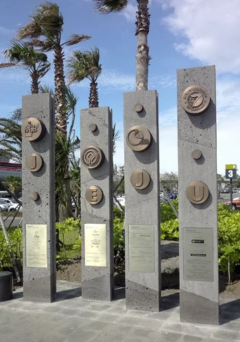 2 Jeju Island Geopark