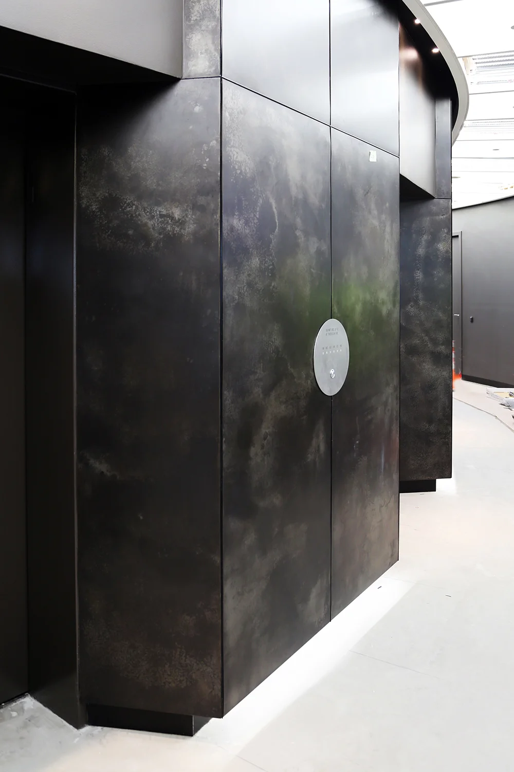 Australia Square | Midnight Zinc Sheet Metal